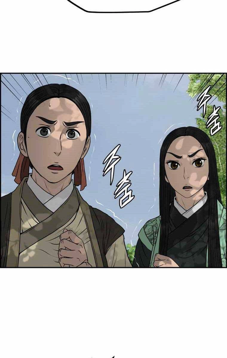 Phong Lôi Kiếm Chapter 87 - 29