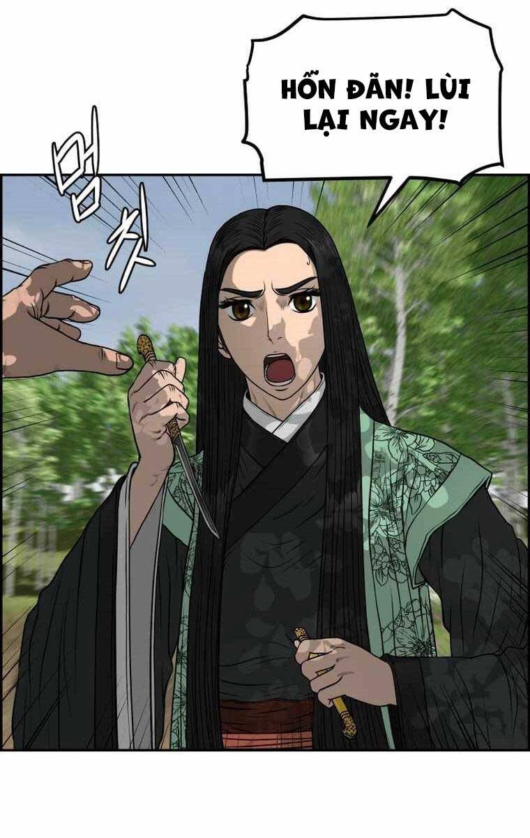 Phong Lôi Kiếm Chapter 87 - 31