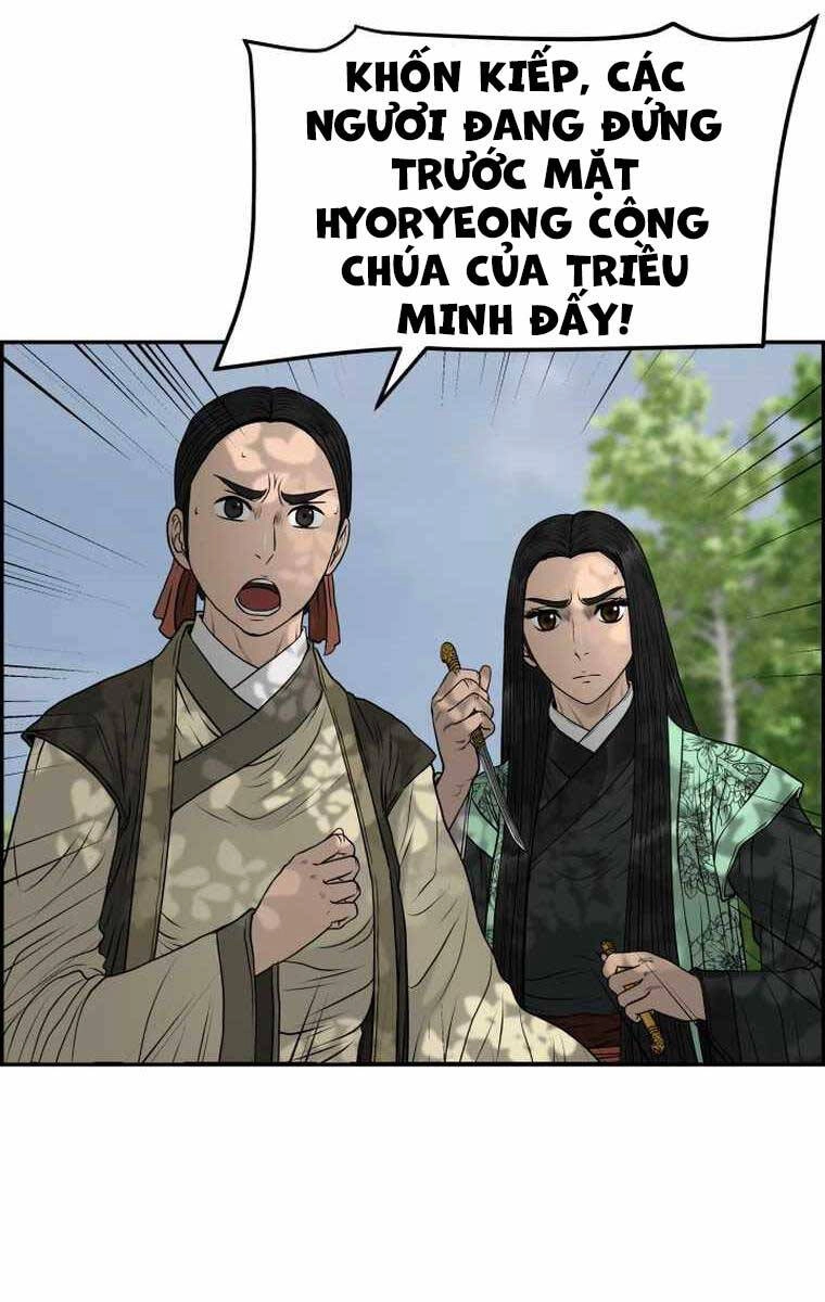 Phong Lôi Kiếm Chapter 87 - 37