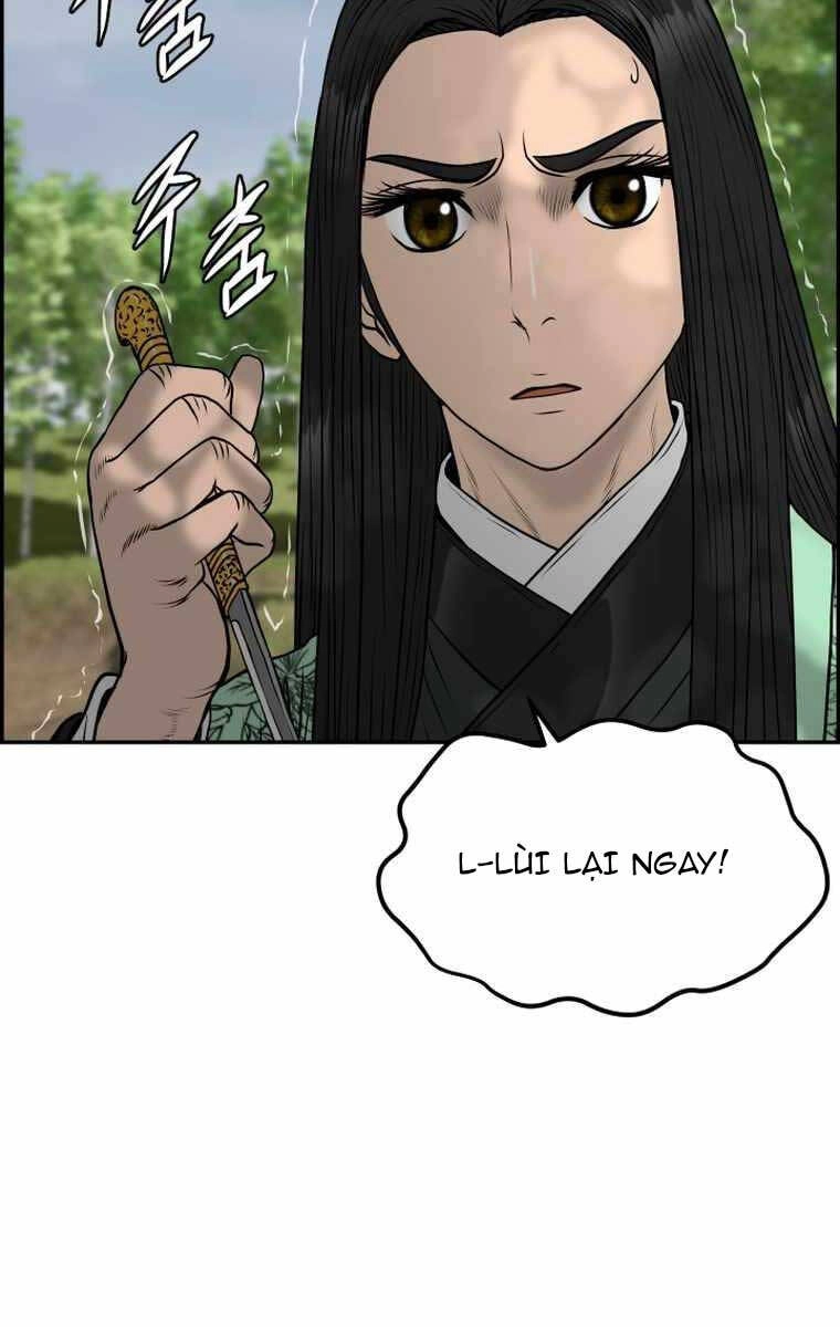 Phong Lôi Kiếm Chapter 87 - 44