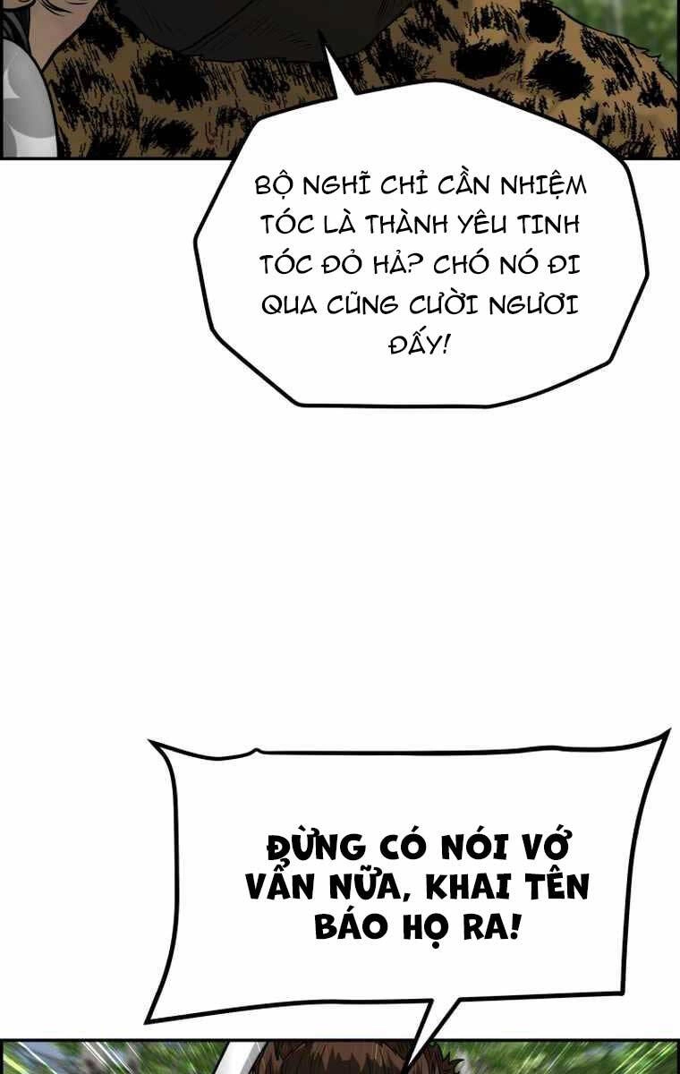 Phong Lôi Kiếm Chapter 87 - 64