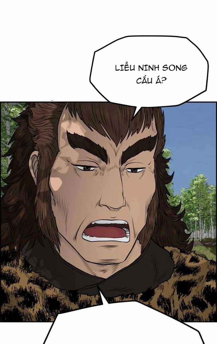 Phong Lôi Kiếm Chapter 87 - 67