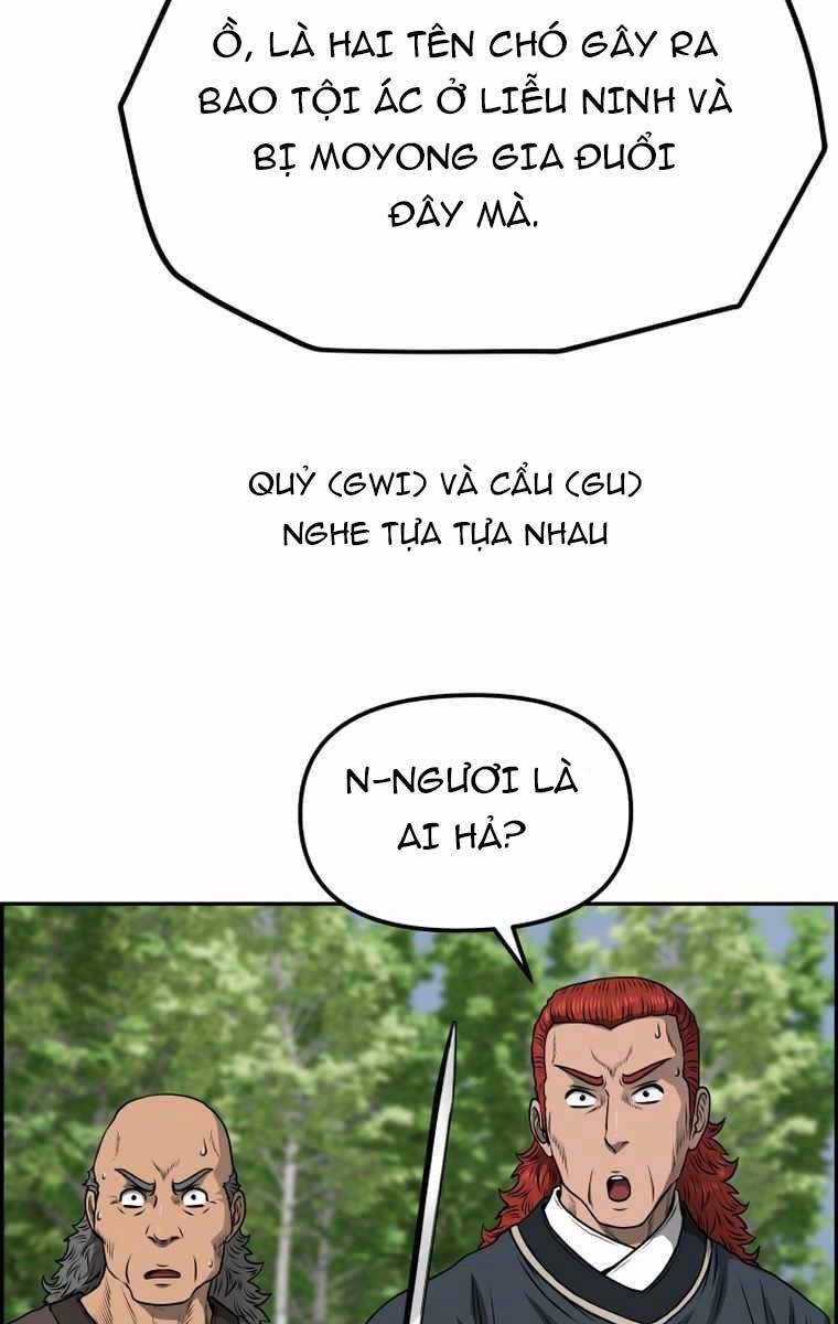 Phong Lôi Kiếm Chapter 87 - 68