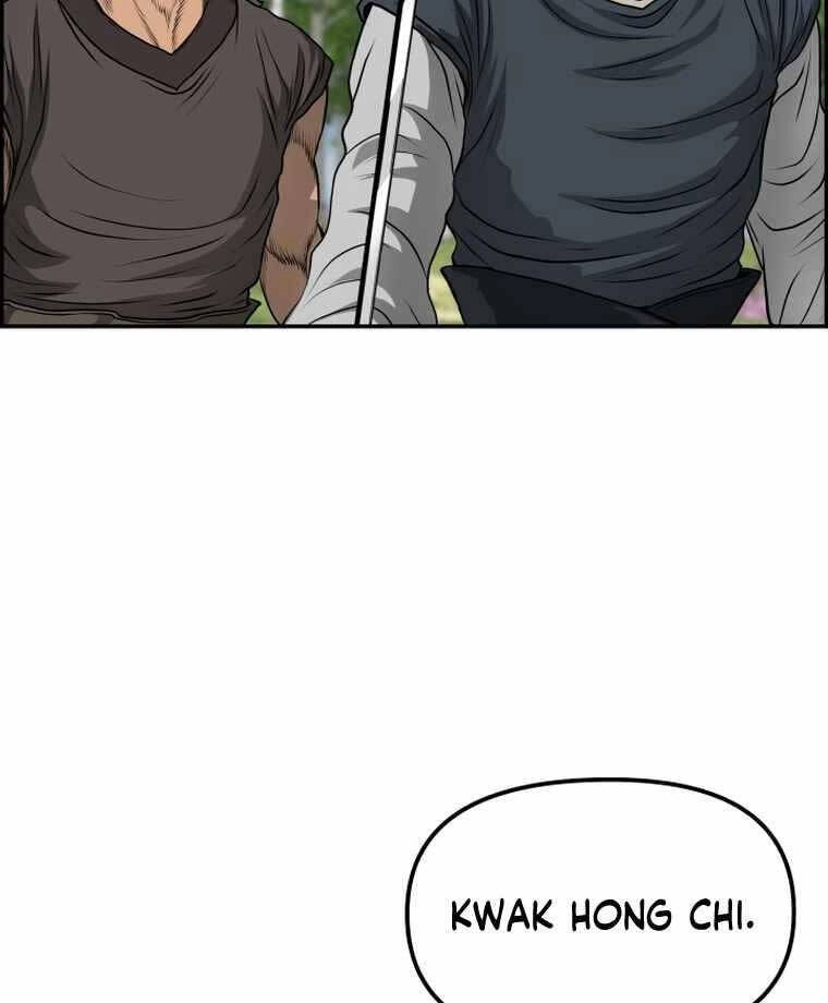 Phong Lôi Kiếm Chapter 87 - 69