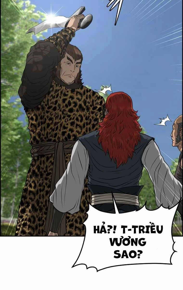 Phong Lôi Kiếm Chapter 87 - 71