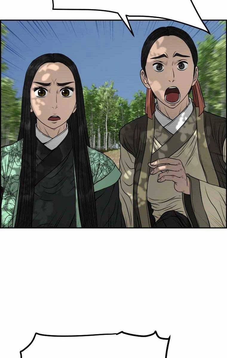 Phong Lôi Kiếm Chapter 87 - 76