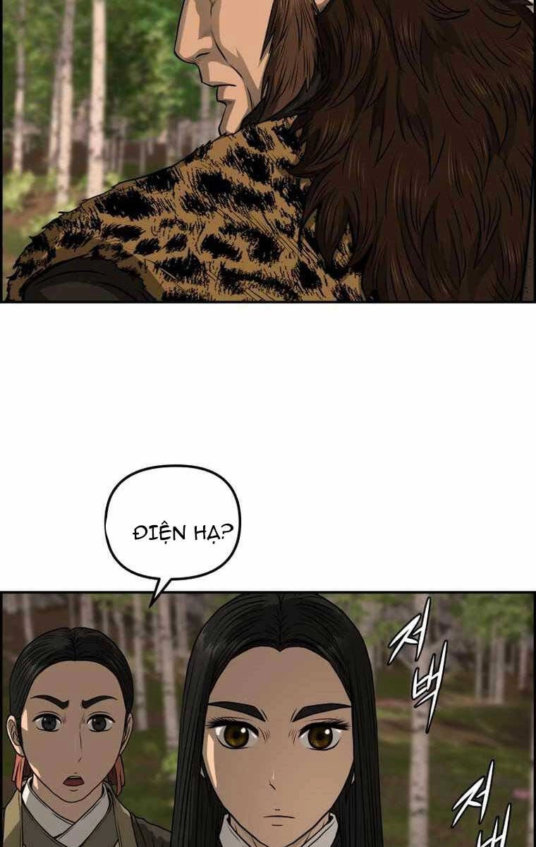 Phong Lôi Kiếm Chapter 87 - 87