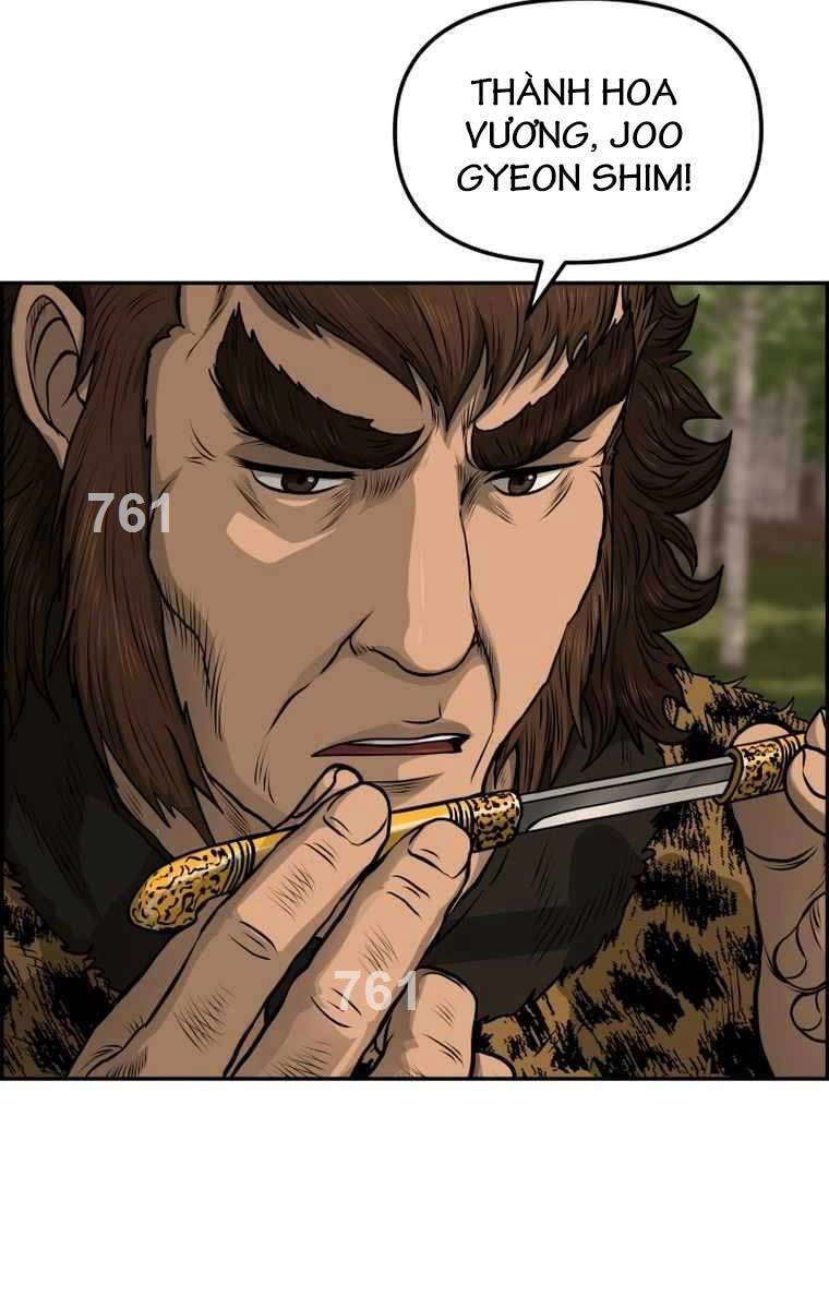 Phong Lôi Kiếm Chapter 88 - 2