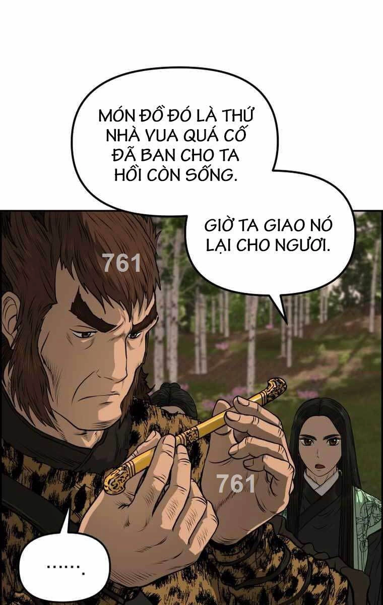 Phong Lôi Kiếm Chapter 88 - 3