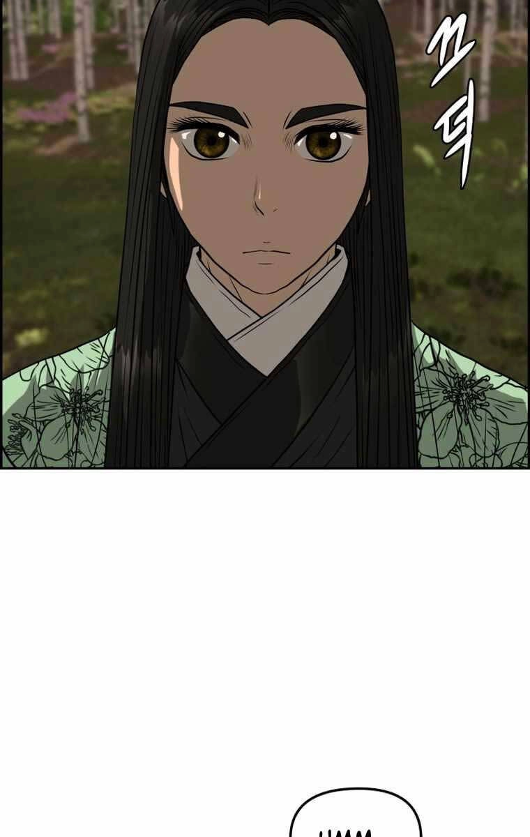 Phong Lôi Kiếm Chapter 88 - 6