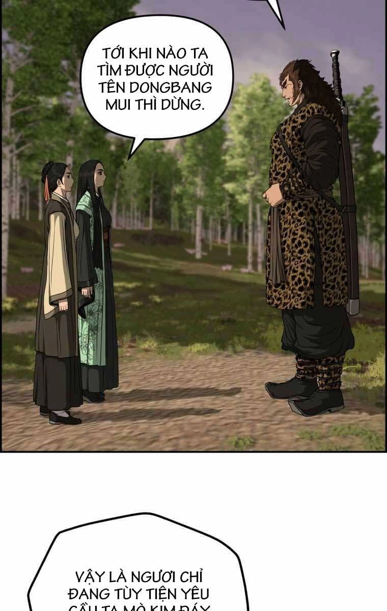 Phong Lôi Kiếm Chapter 88 - 8