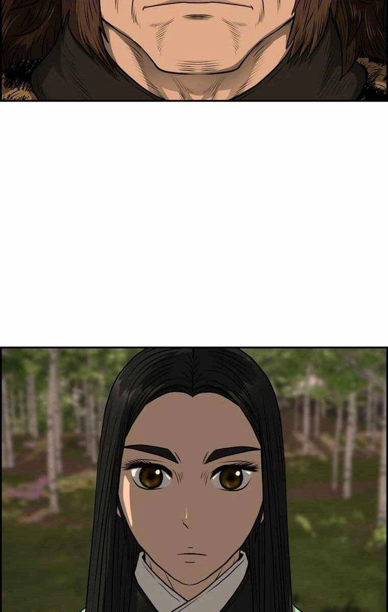 Phong Lôi Kiếm Chapter 88 - 16