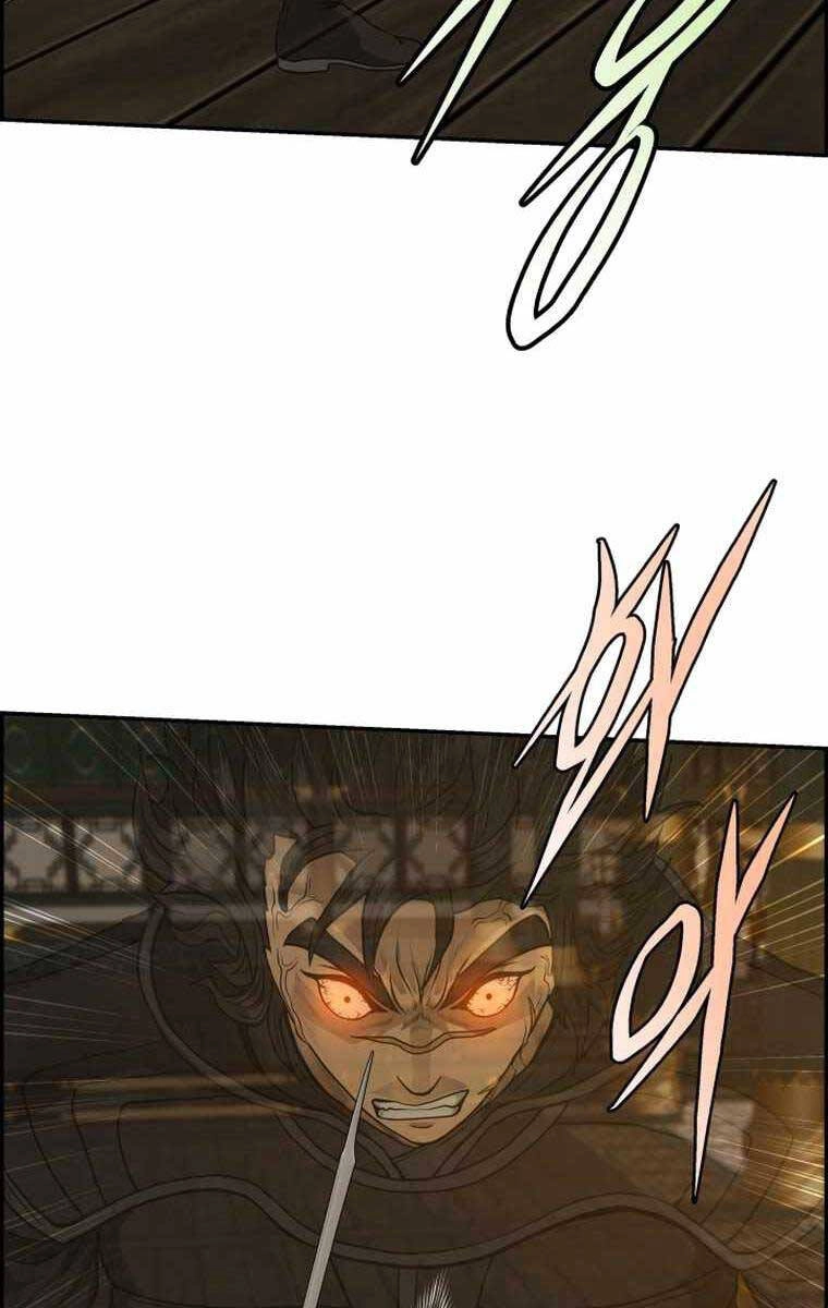 Phong Lôi Kiếm Chapter 88 - 26