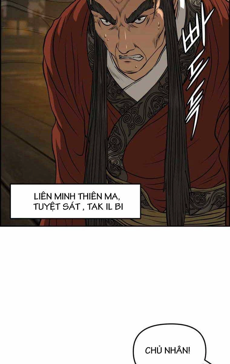 Phong Lôi Kiếm Chapter 88 - 34