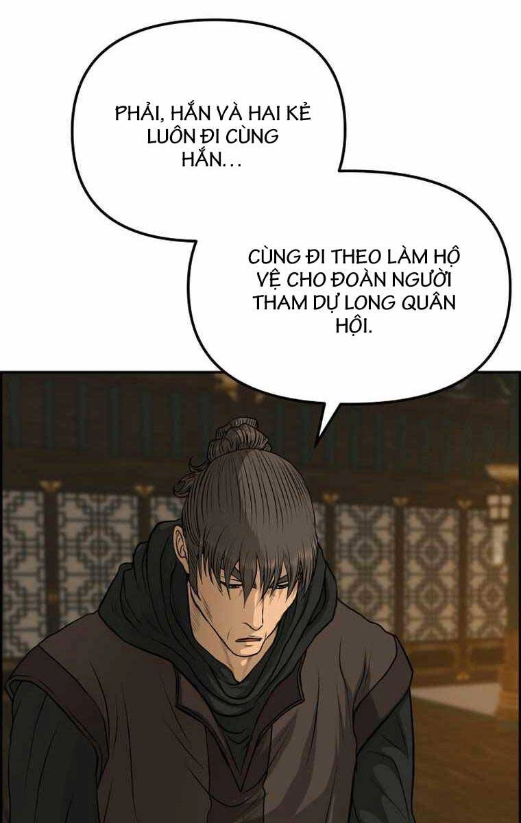 Phong Lôi Kiếm Chapter 88 - 43