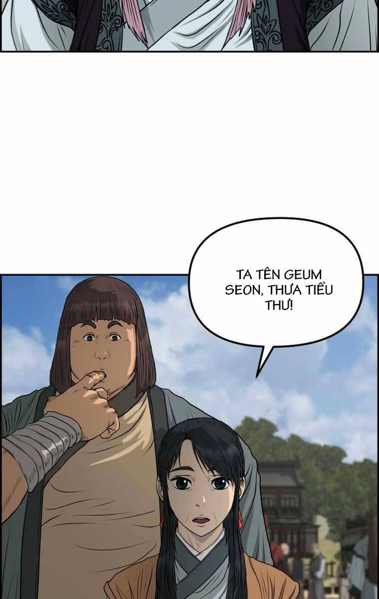 Phong Lôi Kiếm Chapter 88 - 51