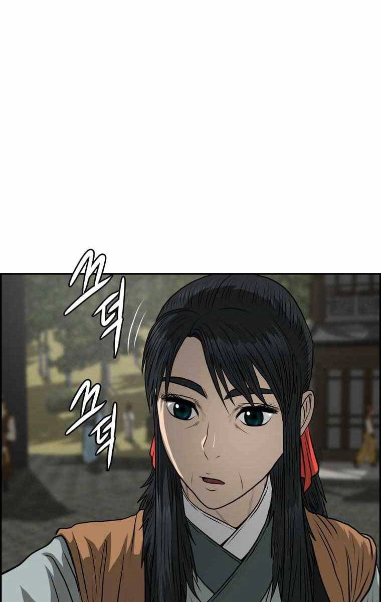 Phong Lôi Kiếm Chapter 88 - 73