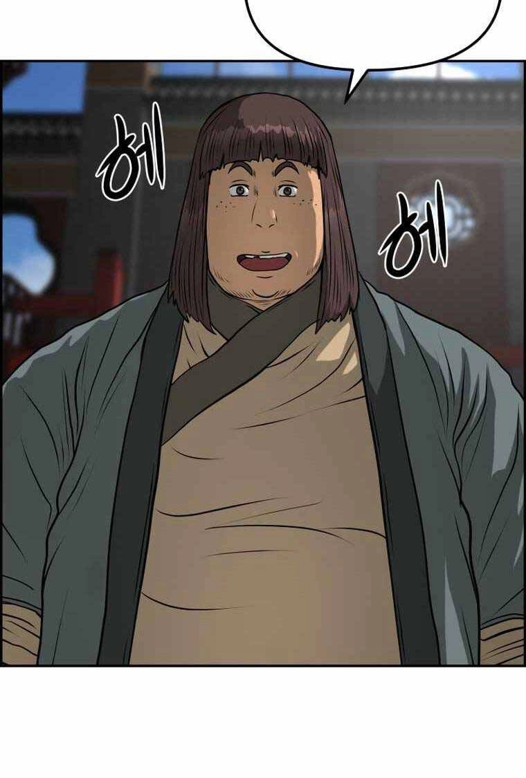 Phong Lôi Kiếm Chapter 88 - 82