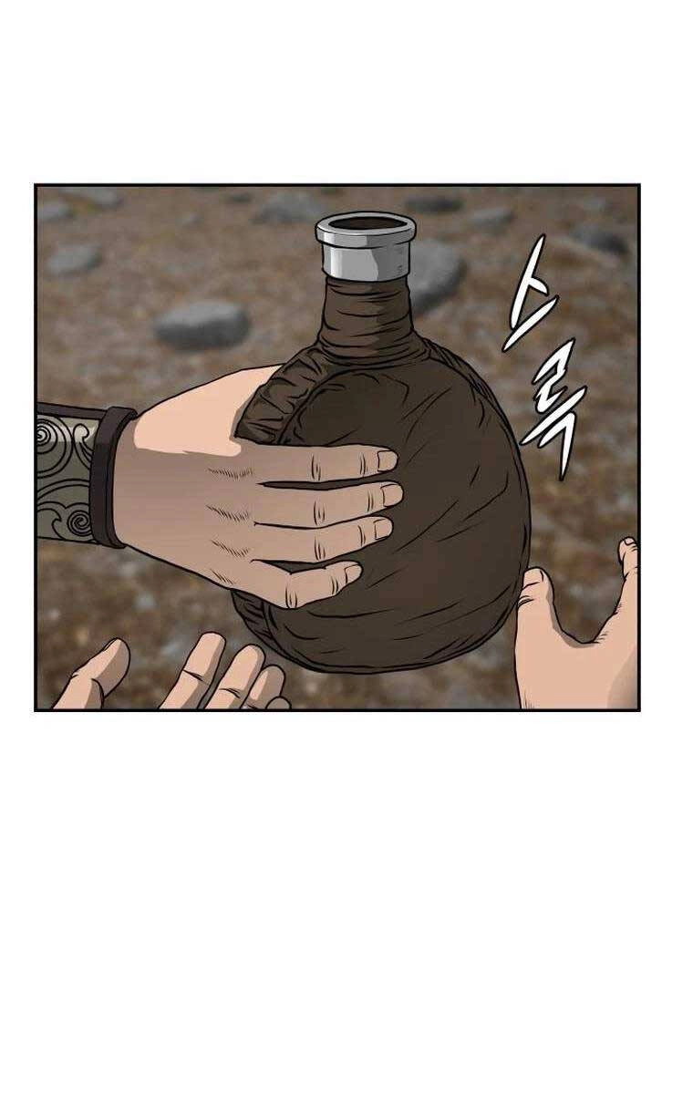 Phong Lôi Kiếm Chapter 89 - 12