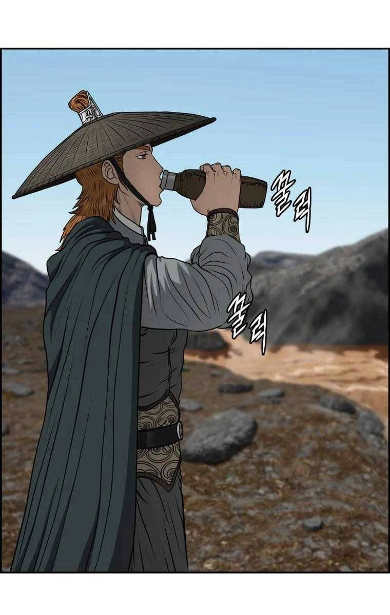 Phong Lôi Kiếm Chapter 89 - 13