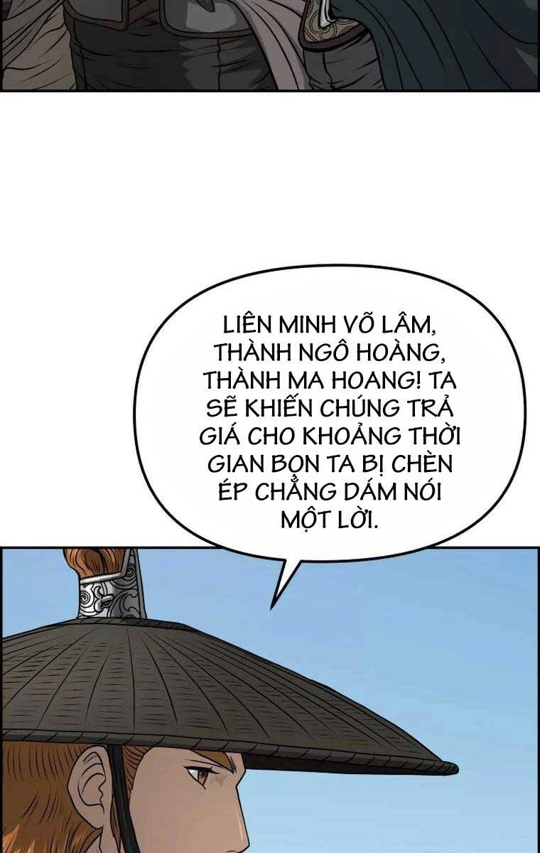 Phong Lôi Kiếm Chapter 89 - 20