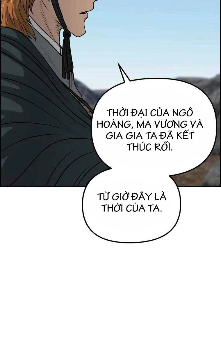 Phong Lôi Kiếm Chapter 89 - 21