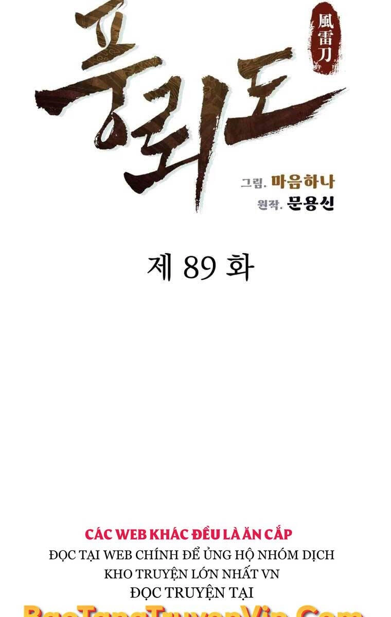 Phong Lôi Kiếm Chapter 89 - 29