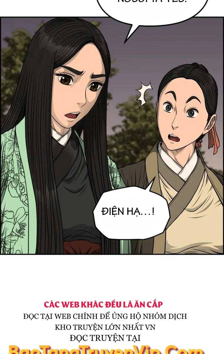 Phong Lôi Kiếm Chapter 89 - 38