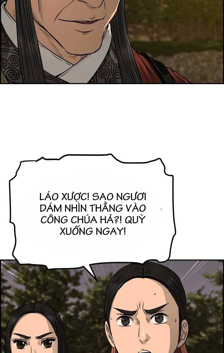 Phong Lôi Kiếm Chapter 89 - 53