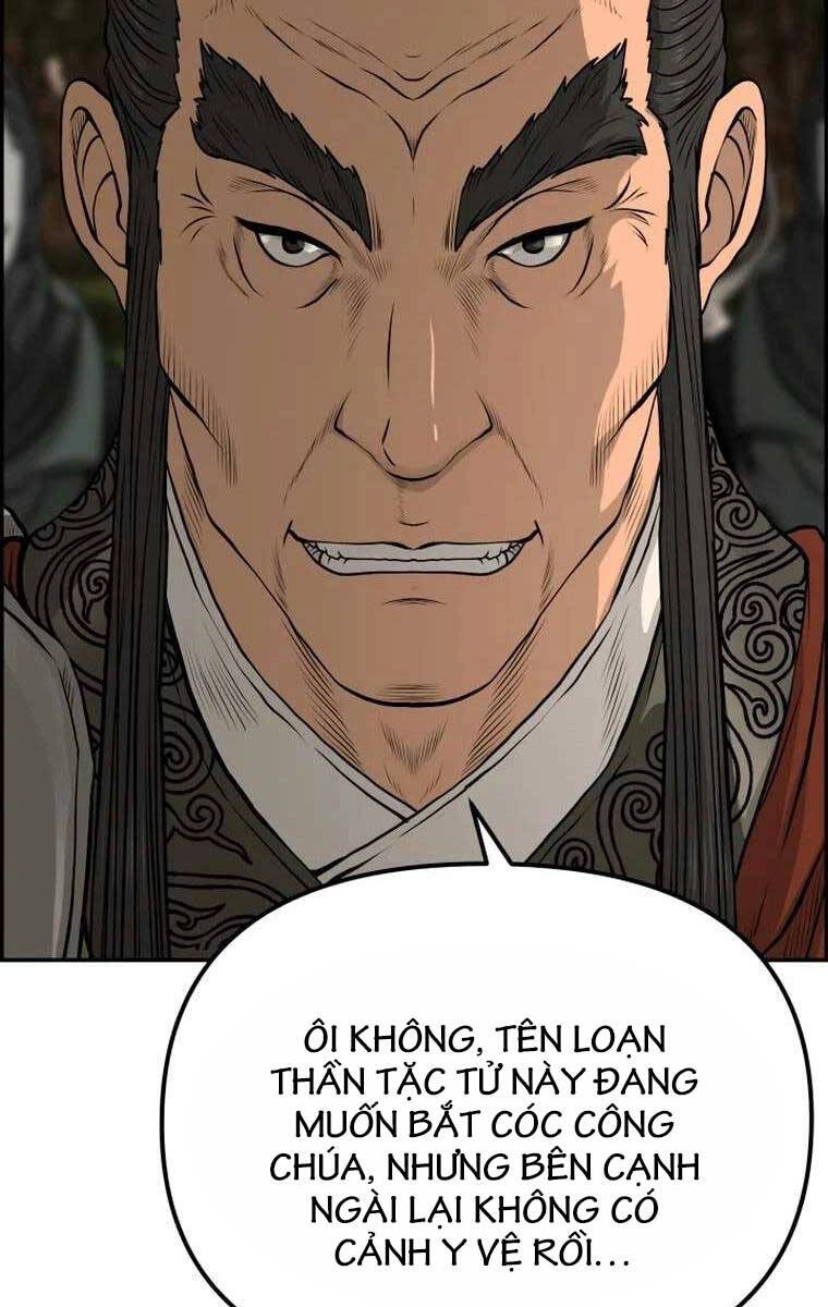 Phong Lôi Kiếm Chapter 89 - 55