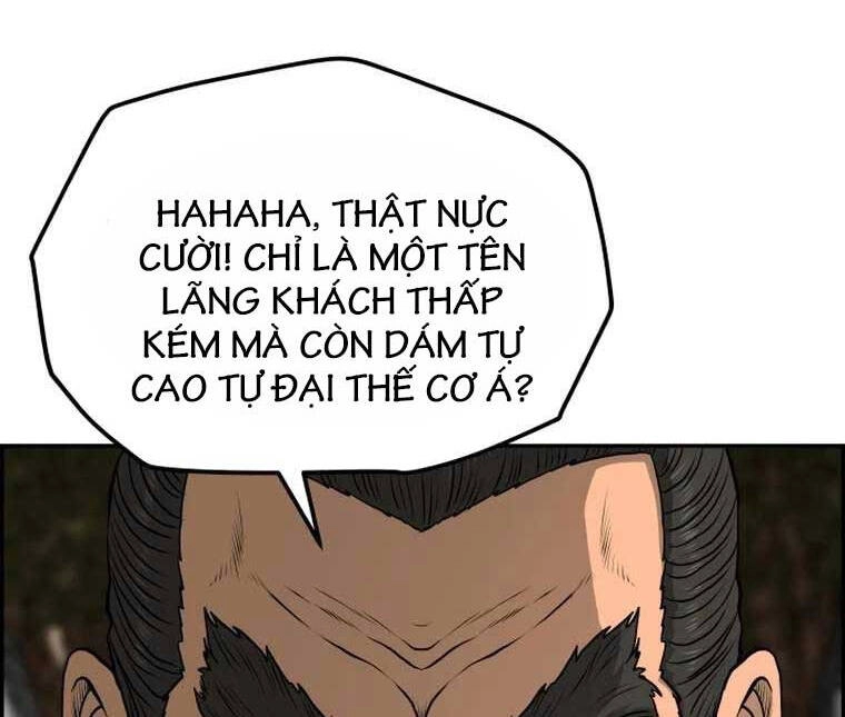 Phong Lôi Kiếm Chapter 89 - 74