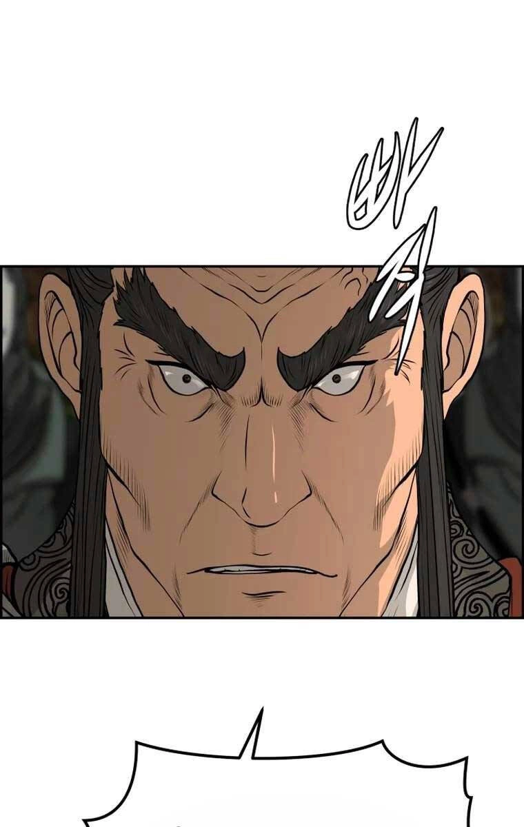 Phong Lôi Kiếm Chapter 89 - 77