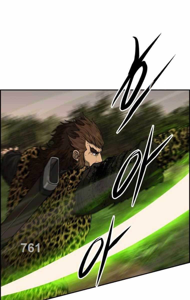 Phong Lôi Kiếm Chapter 90 - 2