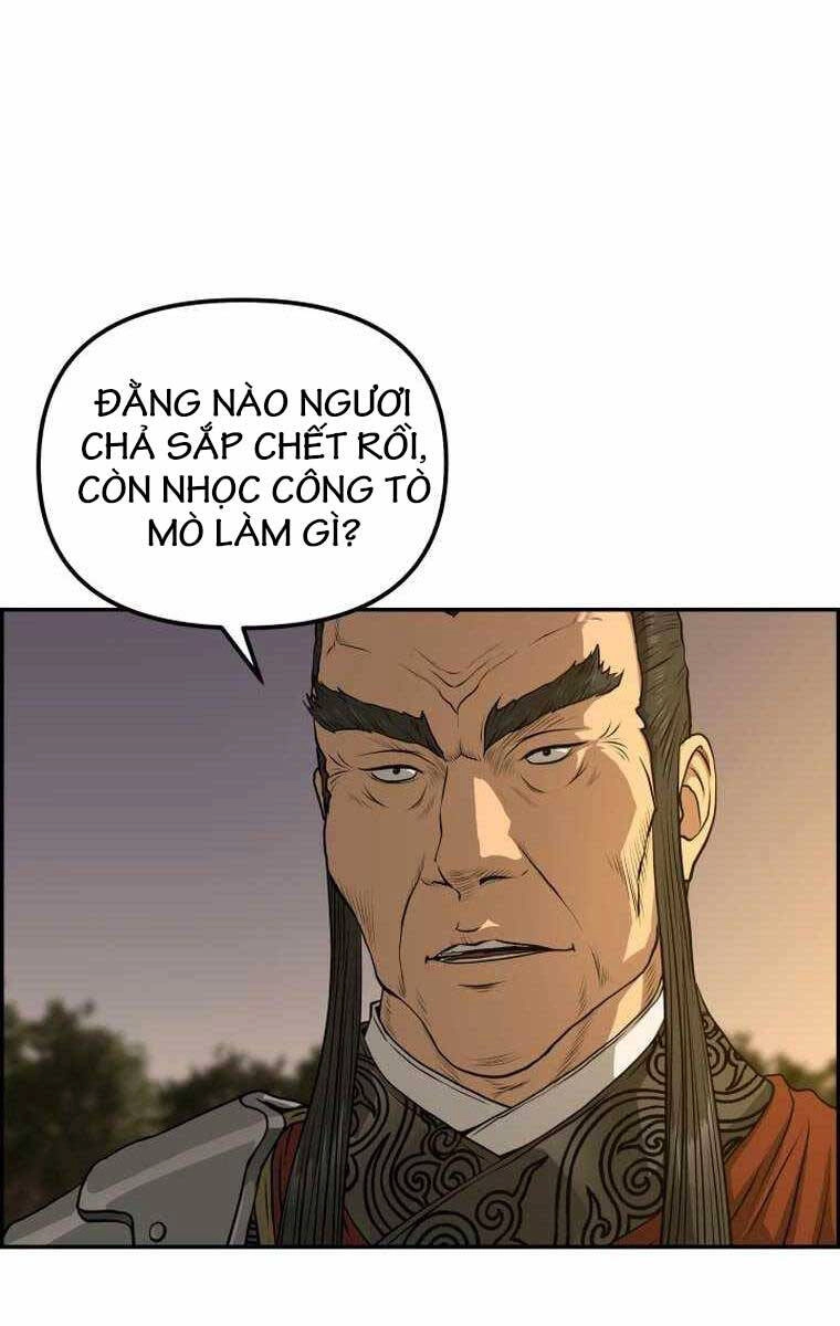 Phong Lôi Kiếm Chapter 90 - 17