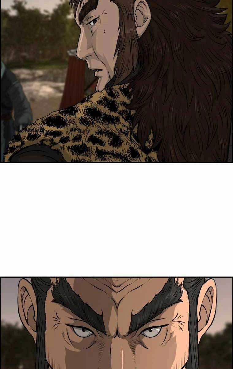 Phong Lôi Kiếm Chapter 90 - 20