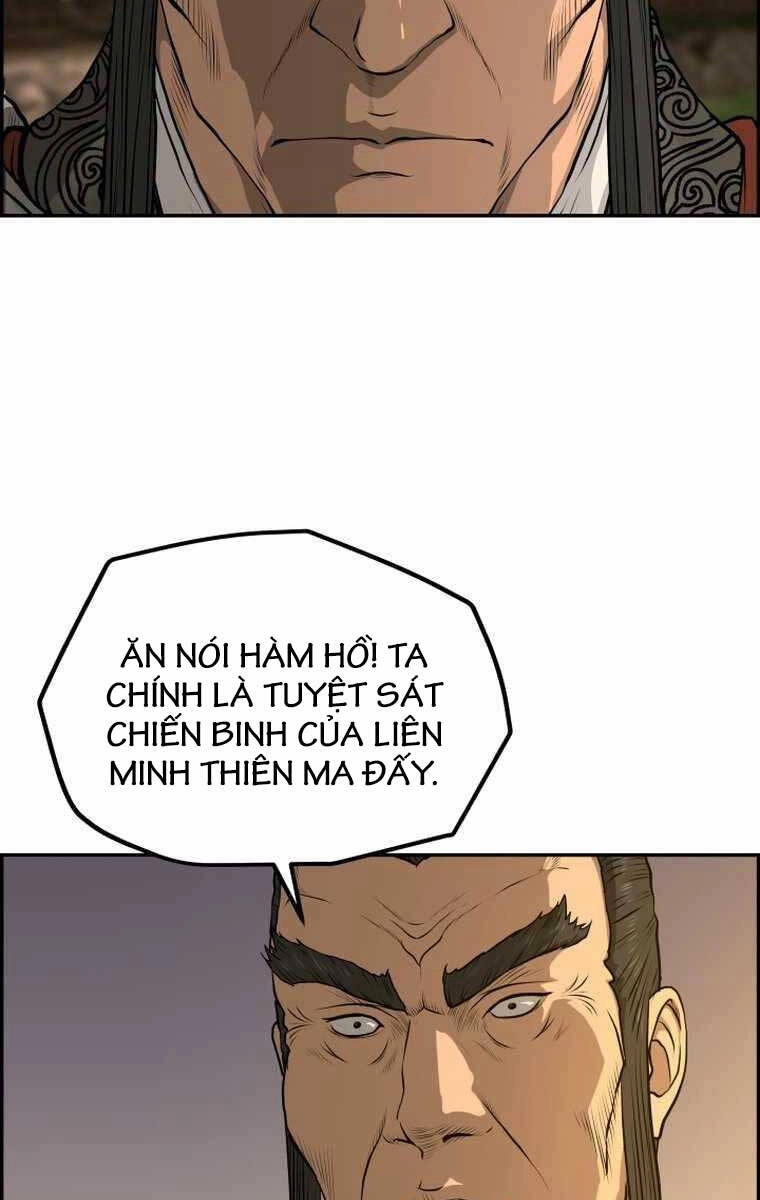Phong Lôi Kiếm Chapter 90 - 21
