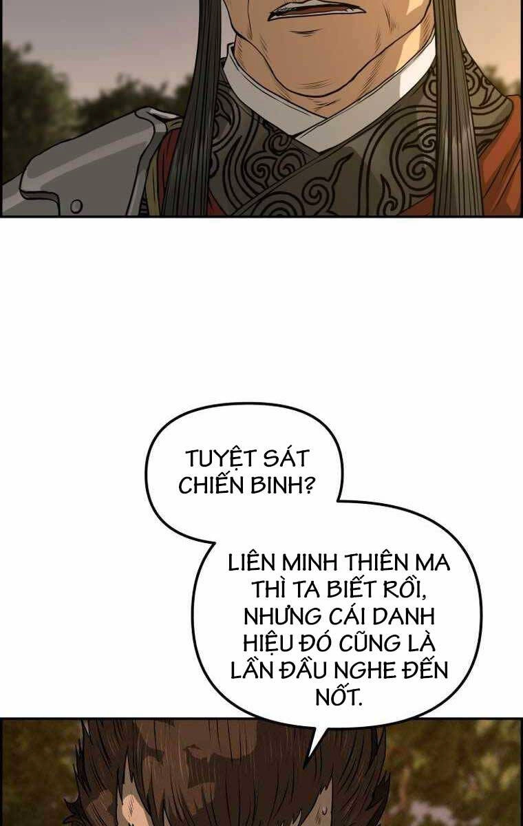 Phong Lôi Kiếm Chapter 90 - 22