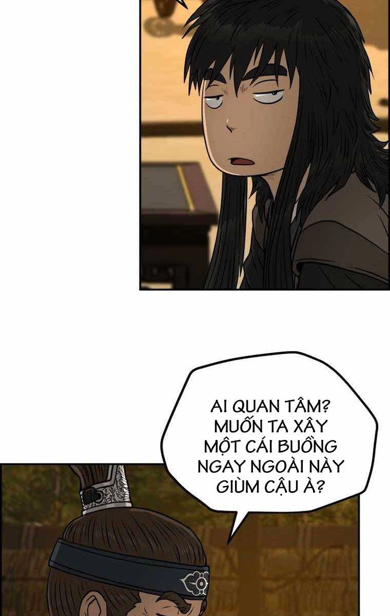 Phong Lôi Kiếm Chapter 90 - 75