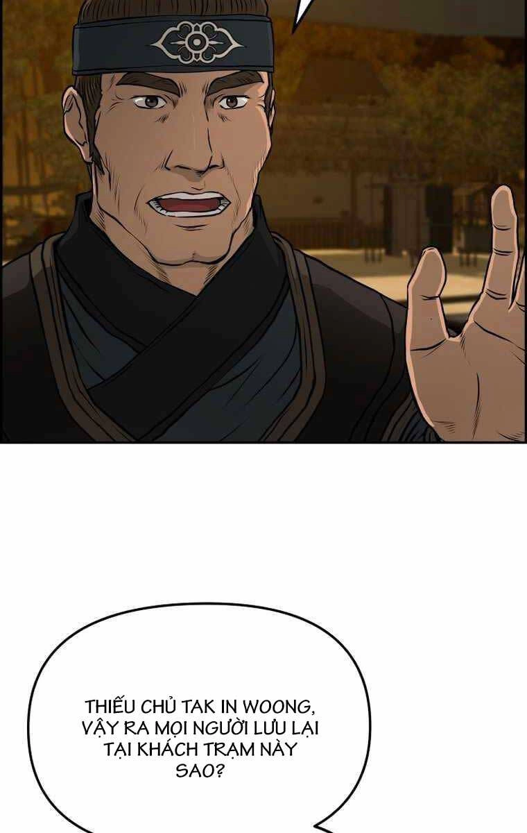 Phong Lôi Kiếm Chapter 91 - 7