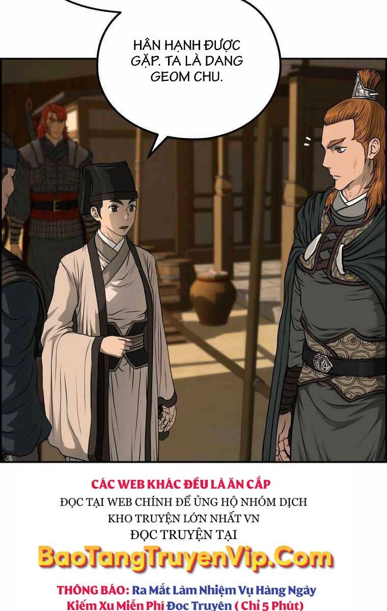 Phong Lôi Kiếm Chapter 91 - 8