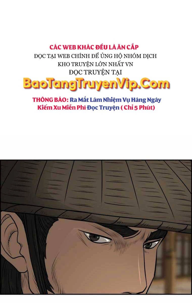 Phong Lôi Kiếm Chapter 91 - 10