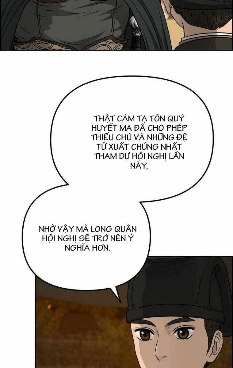 Phong Lôi Kiếm Chapter 91 - 12