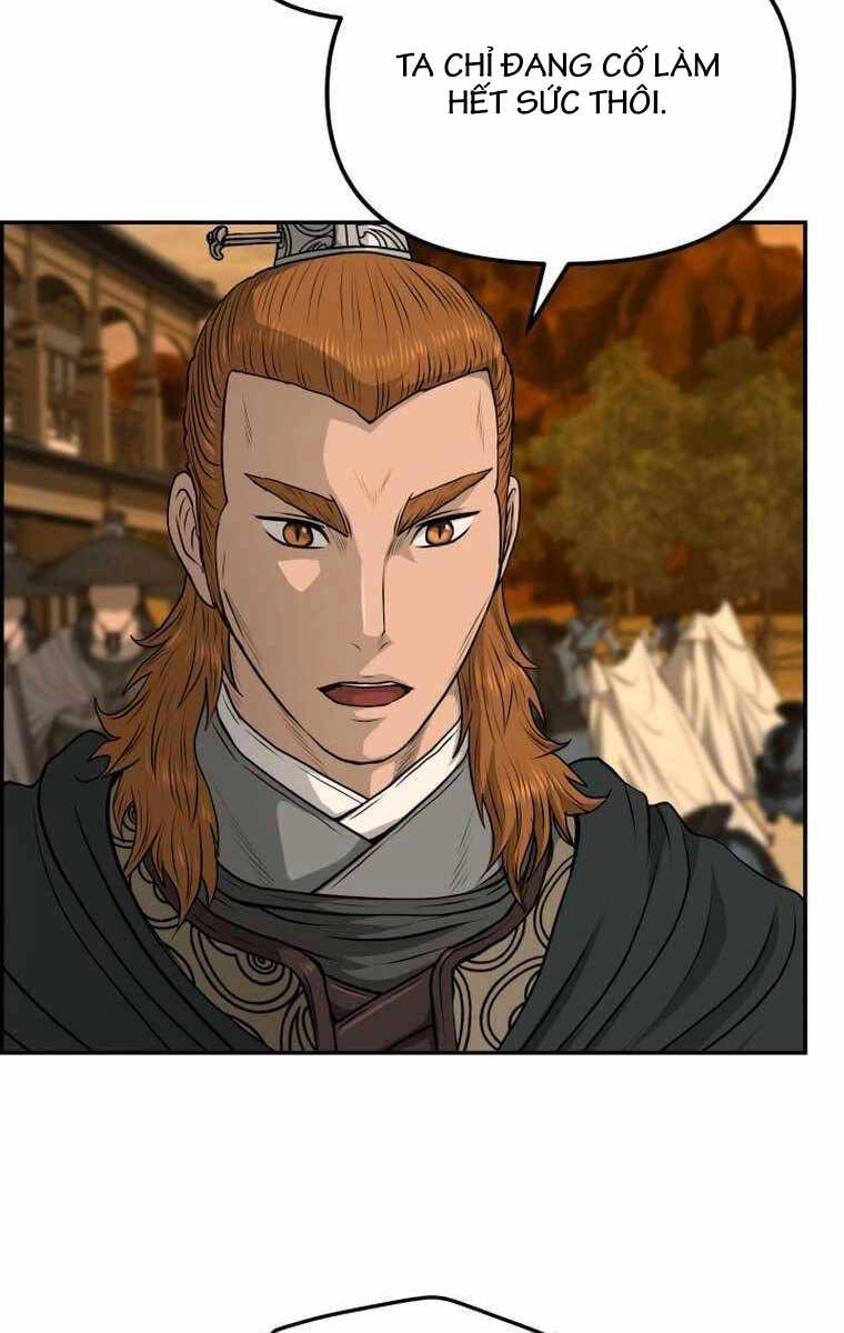 Phong Lôi Kiếm Chapter 91 - 14