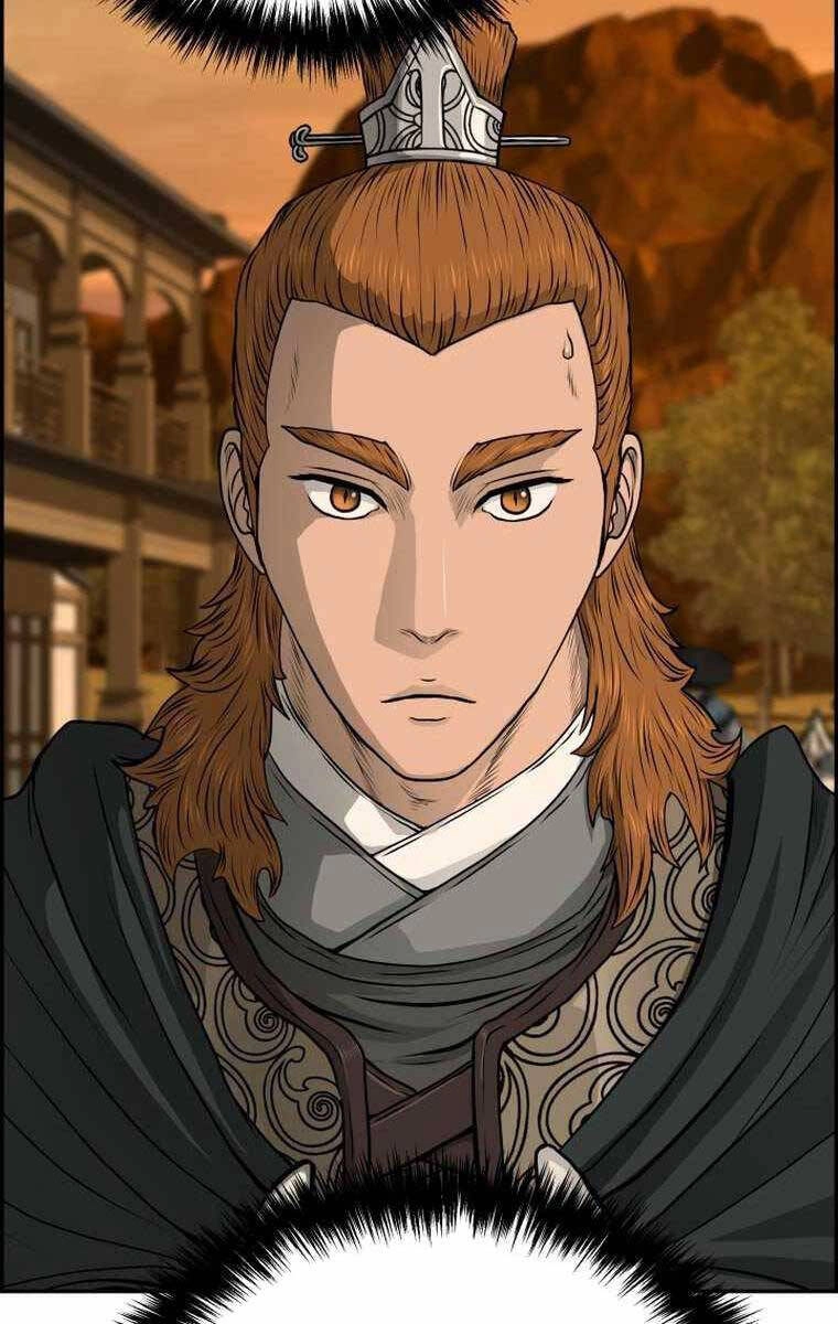 Phong Lôi Kiếm Chapter 91 - 31