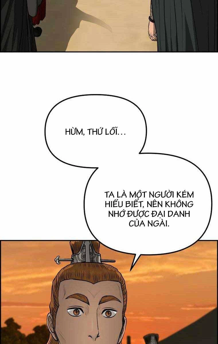 Phong Lôi Kiếm Chapter 91 - 40