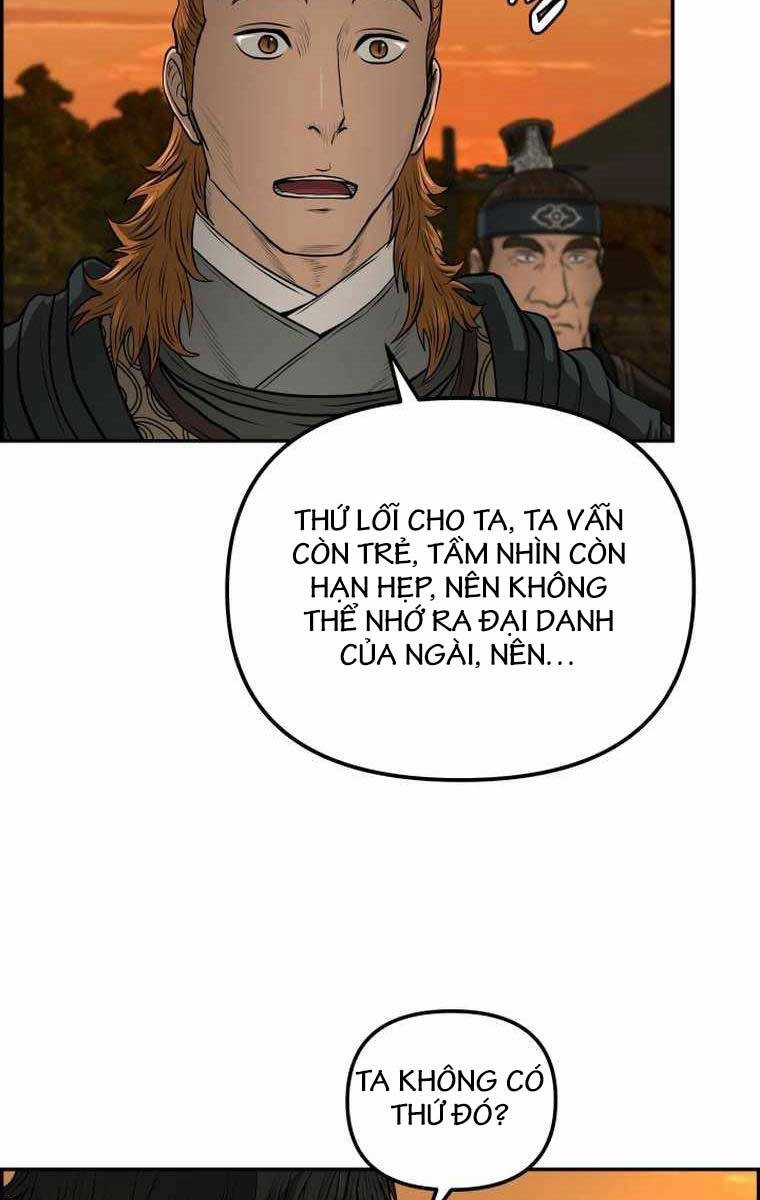 Phong Lôi Kiếm Chapter 91 - 43