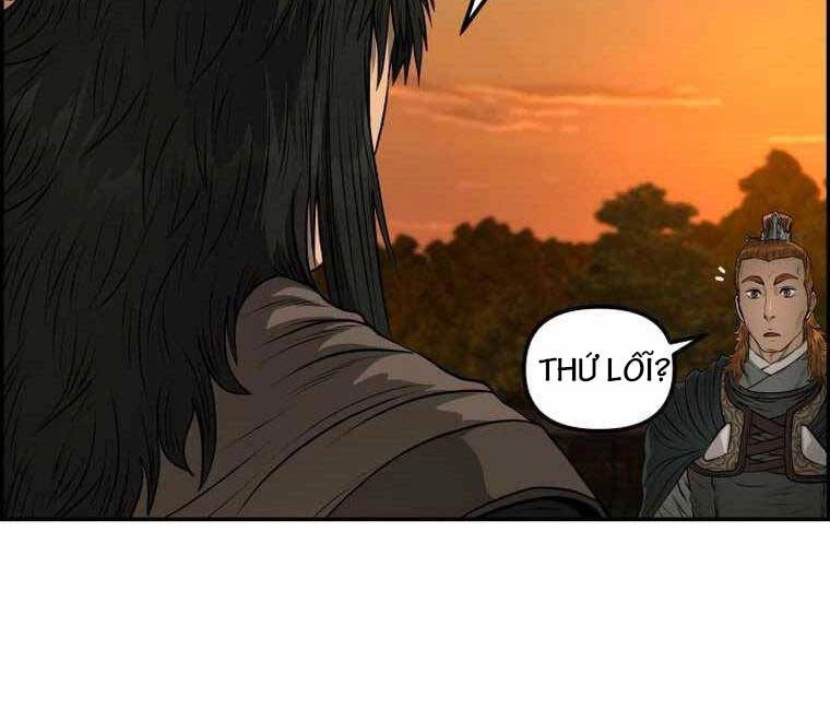 Phong Lôi Kiếm Chapter 91 - 44