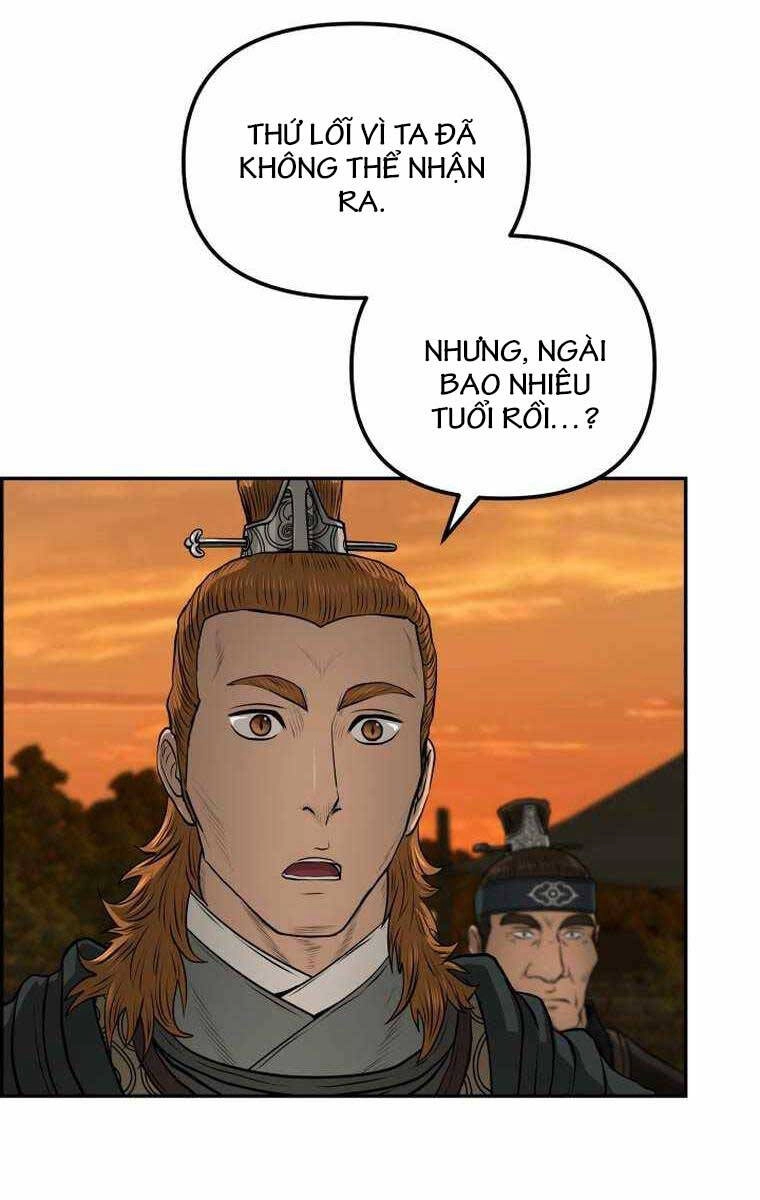 Phong Lôi Kiếm Chapter 91 - 60