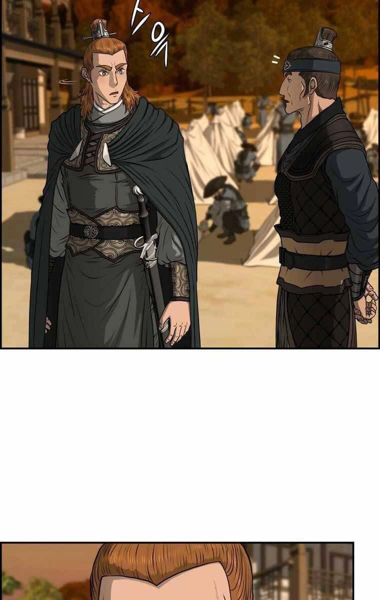 Phong Lôi Kiếm Chapter 91 - 64