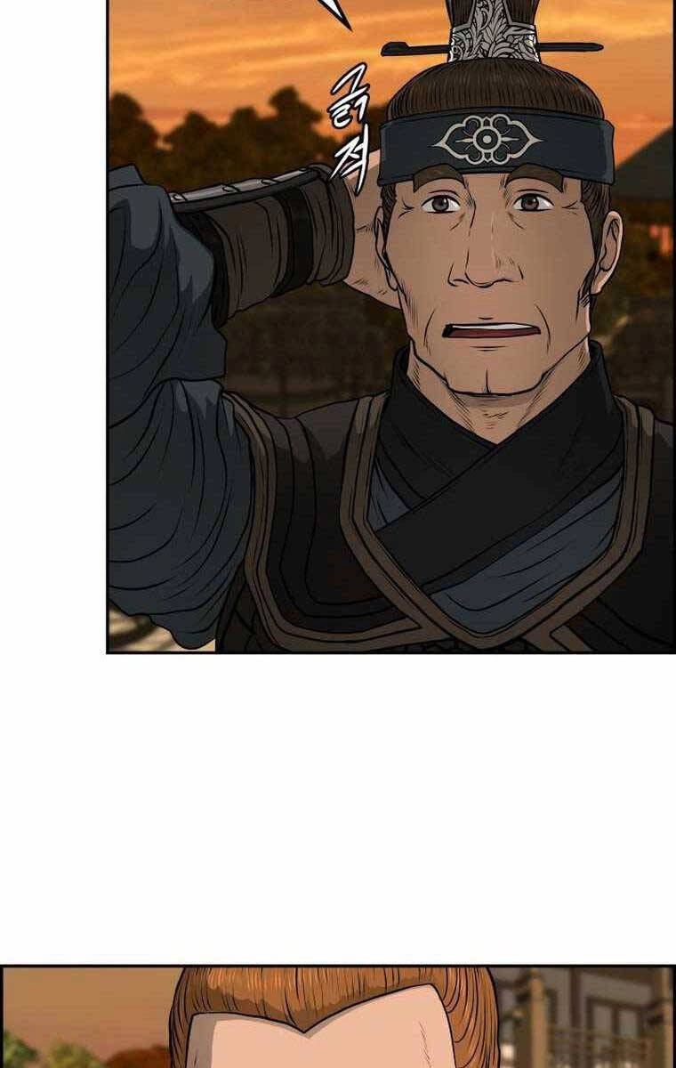 Phong Lôi Kiếm Chapter 91 - 66